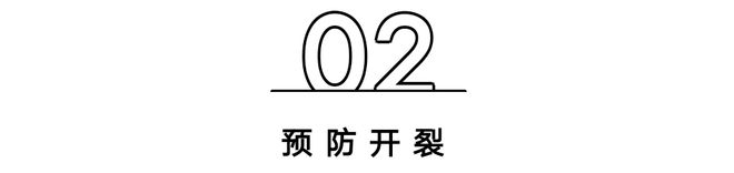 正确红木家具冬季保养“小妙招”收藏了吗？(图4)